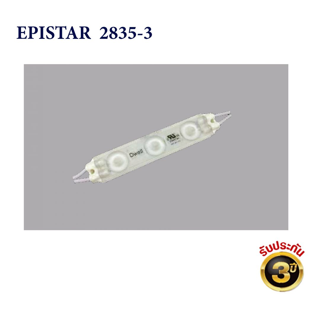 EPISTAR 2835-3-W