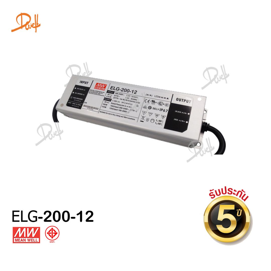 Power Supply ELG-200-12 Series